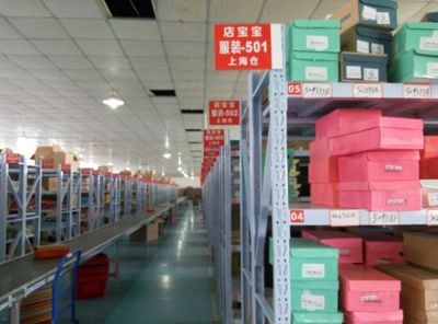 揭秘淘寶“無貨源”服裝批發模式 零庫存背后的賺錢邏輯與風險